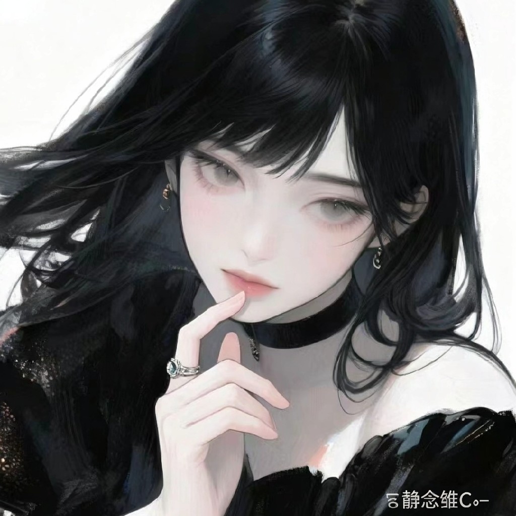 ˗ˋ静念雏Cˊ˗