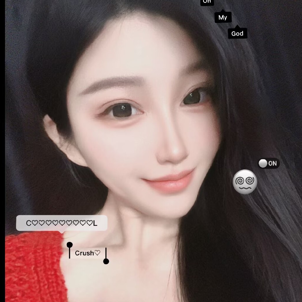 御御安